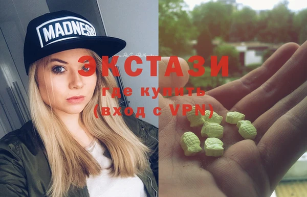 гашик Алзамай