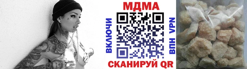 MDMA VHQ Дмитров